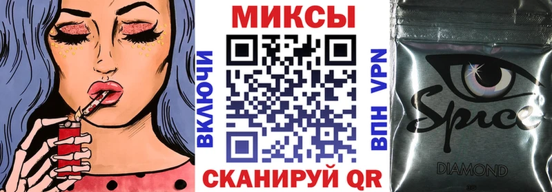 БУТИРАТ жидкий экстази  Новый Уренгой 