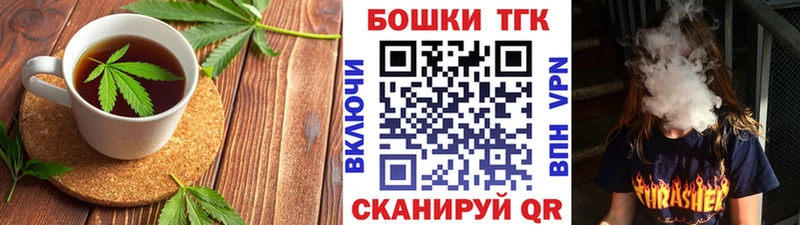 Cannafood конопля  купить наркотик  Новый Уренгой 