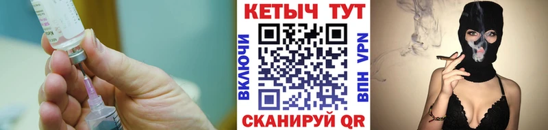 Кетамин VHQ  Новый Уренгой 