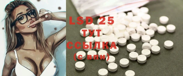 прущие крисы Богородицк