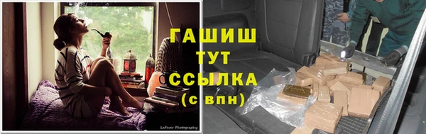 прущие крисы Богородицк