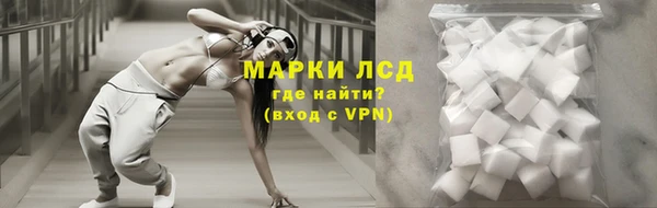 кокаин VHQ Богородск
