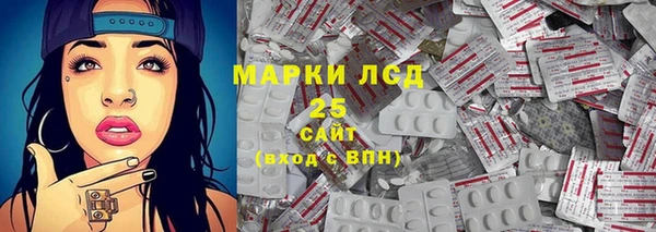 прущие крисы Богородицк