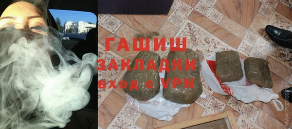 прущие крисы Богородицк