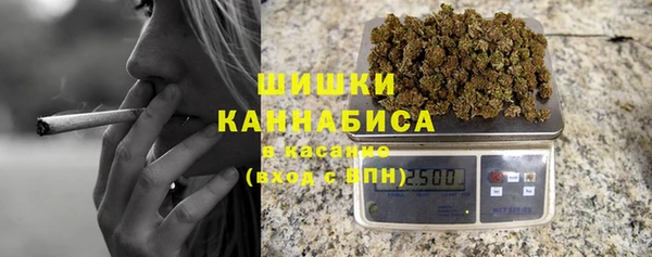 мдма Богданович