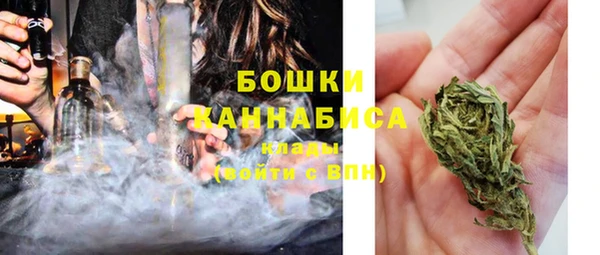 мдма Богданович