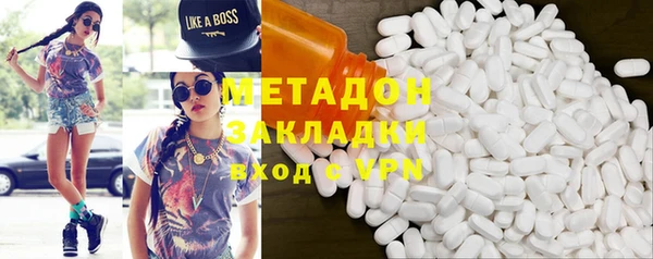 прущие крисы Богородицк