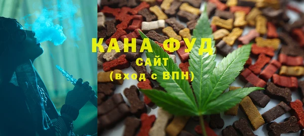 прущие крисы Богородицк
