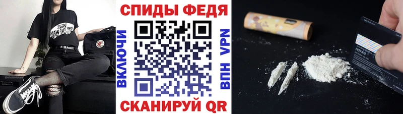 Метамфетамин Methamphetamine  Новый Уренгой 