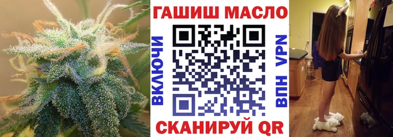 Дистиллят ТГК жижа  где купить наркоту  Новый Уренгой 